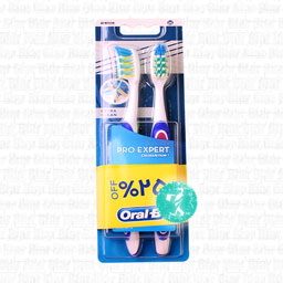 مسواک pro exp extra clean 40 1+1 اورال بی