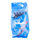 تیغ خودتراش 2 لبه ژیلت