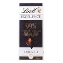 شکلات تلخ 50 گرمی لینت