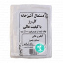 دستمال آشپزخانه 4 عددی گل رز