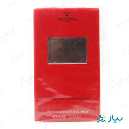 عطر اسلایدر 105گرمی پاریس بلو