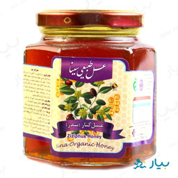 عسل طبیعی کنار (سدر) 420 گرمی سینا