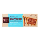 بیسکویت با شکلات شیری 150 گرمی سرلین