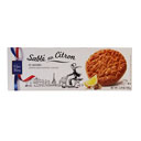 بیسکویت حاوی پرک لیمو خشک و بادام 150 گرمی دیولا