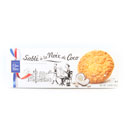 بیسکویت نارگیلی 150 گرمی فیلت بلو