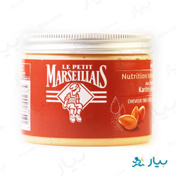 ماسک مو با روغن ارگان و شی باتر مناسب برای موهای خیلی خشک 300گرمی مارسلیایس