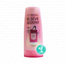 نرم کننده و درخشان کننده مو نوتری گلاس 200 میلی السو لورال