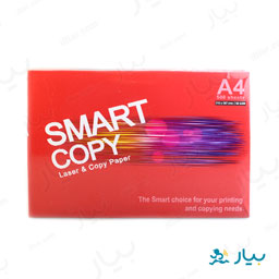 کاغذ 500 برگی A4 اسمارت کپی
