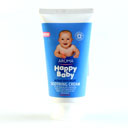 کرم ضد سوختگی پوست کودک 50میلی آروما