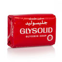 صابون گلیسیرین قرمز 125 گرمی گلیسولید