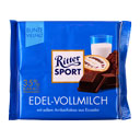 شکلات شیر و کاکائو اکوادور 100 گرمی ریتراسپرت