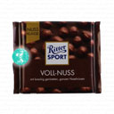 شکلات با تکه های کامل فندق برشته شده 100 گرمی ریتراسپرت