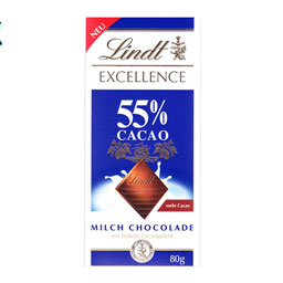 شکلات تابلت 55 درصد شیری 80 گرمی لینت