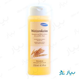 شامپو جوانه گندم 250 میلی لیتری کاپوس