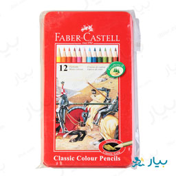 مداد رنگی 12 رنگ فابر کاستل