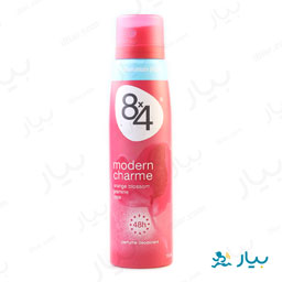 اسپری مدرن چارم مناسب خانمها 150 میلی لیتری 4×8