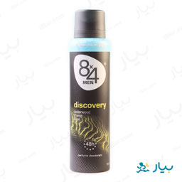اسپری دیسکاوری مناسب اقایان 150 میلی لیتری 4×8