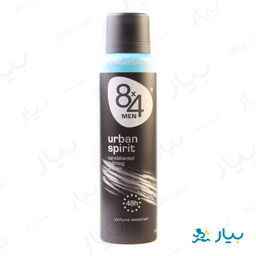 اسپری آربن اسپریت مناسب اقایان 150 میلی لیتری 4×8