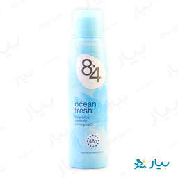 اسپری فرش اوشن مناسب خانمها 150 میلی لیتری 4×8