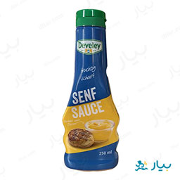 سس خردل 250 میلی لیتری دوولای
