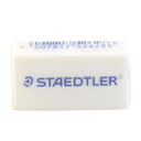 پاکن استدلر