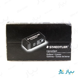 پاکن Rasoplast تعداد 40 عددی استدلر