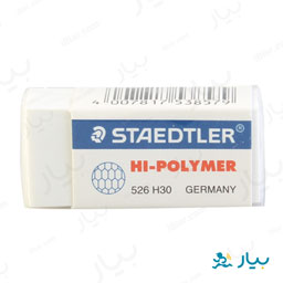 پاکن های پلیمر استدلر