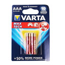 باطری نیم قلمی 2 عددی وارتا