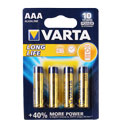 باطری نیم قلمی لانگ لایف 4 عددی وارتا