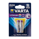 باطری لیتیوم نیم قلمی دو عددی وارتا