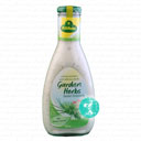 سس سبزیجات 500 میلی کارل کهنی