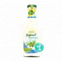 سس سالاد ماست 500 میلی کارل کهنی