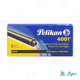 جوهر خودنویس 4001 تعدا 5 عددی پلیکان
