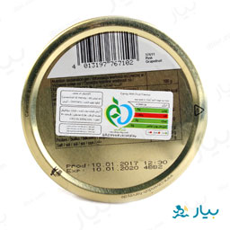 آبنبات گریپ فروت 200 گرمی کاوندیش