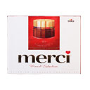 شکلات در 7 طعم مختلف 250 گرمی مرسی