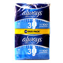 پک نوار بهداشتی شب خیلی بزرگ 14تایی آلویز