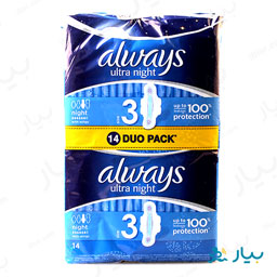 پک نوار بهداشتی شب خیلی بزرگ 14تایی آلویز