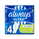 نوار بهداشتی Ultra Night تعداد 7 عددی آلویز