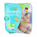 پوشک کامل بچه 23 عددی حاوی لوسیون سایز 5 پمپرز