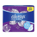 نوار بهداشتی بزرگ 30 عددی آلویز