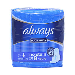 نوار بهداشتی ضخیم ماکسی خیلی بلند 7 عددی آلویز