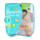 پوشک کامل بچه 25 عددی حاوی لوسیون سایز 4 پمپرز