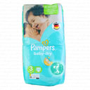 پوشک کامل بچه 50 عددی حاوی لوسیون سایز 3 پمپرز