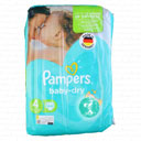 پوشک کامل بچه 44 عددی حاوی لوسیون سایز 4 پمپرز
