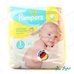 پوشک بچه پریمیوم حاوی لوسیون سایز 1(22 عددی) پمپرز