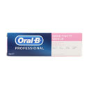 خمیر دندان ضد حساسیت حرفه ای 75 میلی لیتری اورال بی