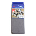 دستمال آبگیر طوسی رزی