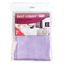 دستمال حوله ای آنتی بک آبی رزی