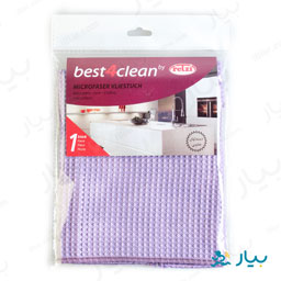 دستمال حوله ای آنتی بک آبی رزی