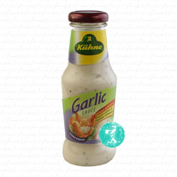 سس سیر 250 میلی کارل کهنی